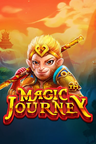 Magic Journey™ демо игровой автомат | ВАВАДА бесплатно
