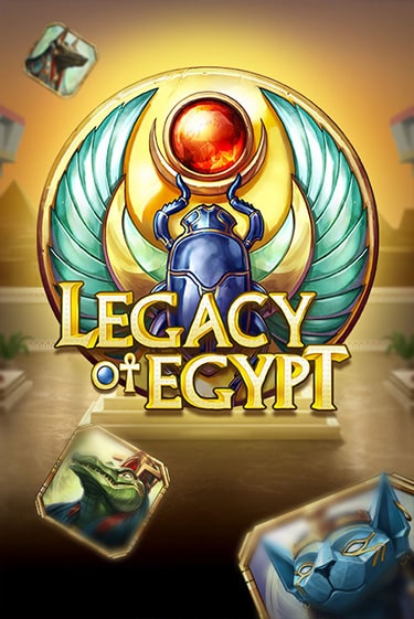 Legacy of Egypt демо игровой автомат | ВАВАДА бесплатно